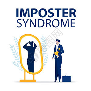 Imposter综合症商人用镜子站立视自己为背后的影子焦虑和缺乏工作自信矢量图图片