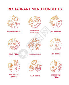 餐厅菜单概念图标设置各种样的不同食物可供选择全部课程餐指数点设想薄线RGB颜色插图矢量孤立的大纲图纸餐厅菜单概念图标设置图片