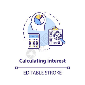 计算利息概念图标融资扫盲目富裕生活方式目标挣钱理念细线插图矢量孤立的大纲RGB彩色绘图可编辑的中风图片