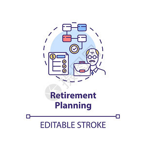 退休规划概念图标富裕的生活方式金钱增长提示融扫盲概念细线插图矢量孤立大纲RGB彩色绘图可编辑的中风图片