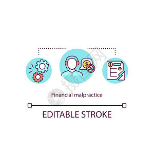 财务渎职概念图标银行业雇员在线咨询概念细插图矢量孤立大纲RGB色图可编辑中风财务渎职概念图标图片