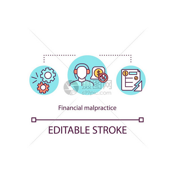 财务渎职概念图标银行业雇员在线咨询概念细插图矢量孤立大纲RGB色图可编辑中风财务渎职概念图标图片