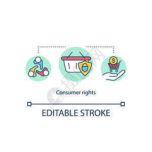 消费者概念图标保证期节省资金现回的想法细线插图矢量孤立的大纲RGB彩色绘图可编辑中风消费者概念图标图片
