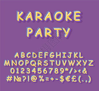 卡拉OK政党3D矢量字母集Retrobold字体型流行艺术平板字母组旧学校风格的字母数符号包90年代8创作型字板设计模政党3d矢图片