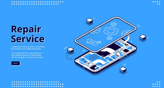 修理服务等量式着陆页拆卸移动电话修理用微路和带齿具的屏幕砸碎智能手机破损的电子设备触摸屏3d矢量线艺术网络横幅图片