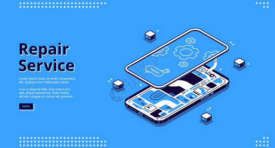 修理服务等量式着陆页拆卸移动电话修理用微路和带齿具的屏幕砸碎智能手机破损的电子设备触摸屏3d矢量线艺术网络横幅图片