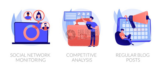 商业分析数字营销图标在线促服务社会网络监测竞争分析定期博客文章比喻矢量孤立概念比喻图SEO服务矢量概念比喻图片