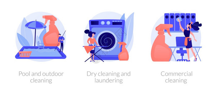 家务和女佣服家活池塘和户外清洁干洗和涤商业清洁隐喻病媒孤立概念比喻插图清洁服务病媒概念隐喻图片