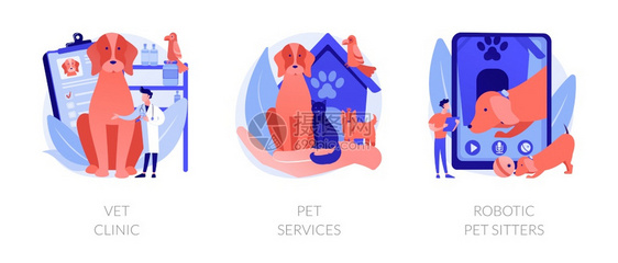 兽医院服务和家畜旅馆养狗和健康检查中心兽医诊所宠物服务机器人宠物比喻病媒孤立概念比喻图宠物医疗服务和娱乐媒介概念比喻图片