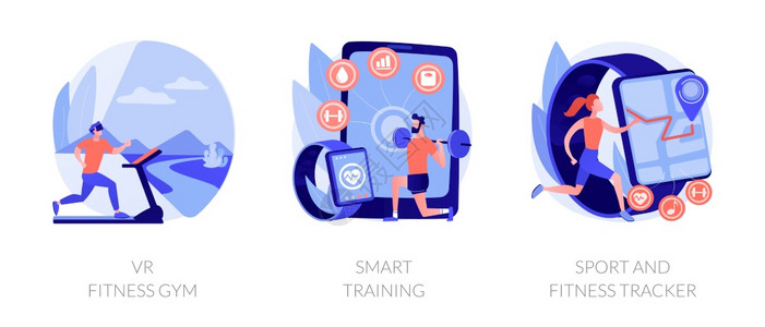 VR健身智能训练健身跟踪器可磨损装置智能观察应用程序矢量孤立概念比喻插图体育运用现代技术抽象比喻图片