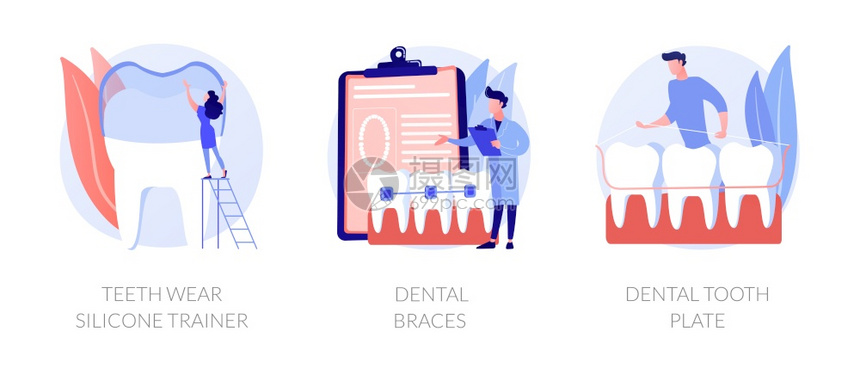 牙套戴硅酮训练师牙套齿板比喻病媒孤立概念比喻插图牙齿直线矢量概念比喻图片