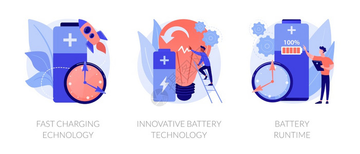 蓄积能力源维护快速充电技术创新池运行时间比喻矢量孤立概念比喻图新的电池生命工程矢量概念比喻图片
