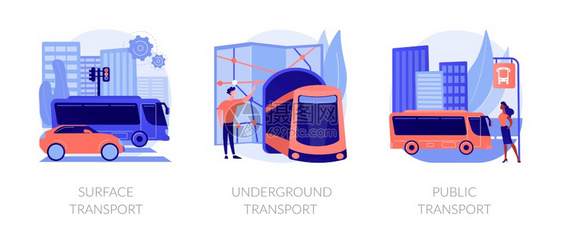 通勤公交车地铁城市客运图标图片