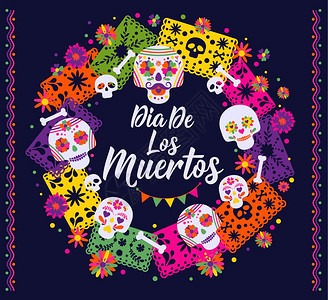 CincodeMayo5类型标语矢量DiaslosMuertos类型标语矢量用英写成的节墨西哥设计喜庆贺卡或政党邀请海报花朵传统图片