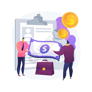 私借公用插画_私借公用卡通_私借公用插图_手绘_板绘_摄图网