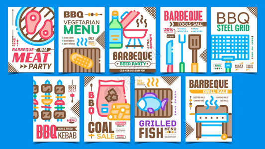 烤肉鱼和蔬菜单创意促销概念模板样式颜色说明图片