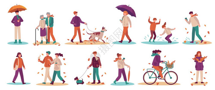 男女在秋季街头行走骑自车走狗青少年和成人在秋天公园矢量板上安放伞用狗和说明男女在秋天的情况秋季的人男女在街头行走男女在秋天用狗和图片