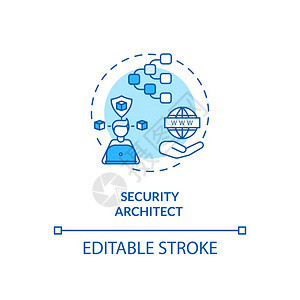 安全建筑师概念图标网络安全职业理念细线插图图片