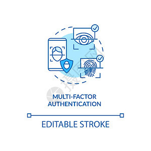 多要素认证概念图标身份和访问管理概念图片