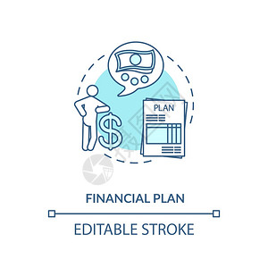 财务计划概念图示标金钱收入目财富未来金融建议经济提示细线插图矢量孤立的大纲RGB彩色绘图可编辑的中风财务计划概念图标图片