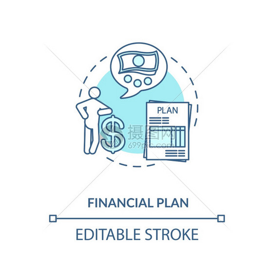 财务计划概念图示标金钱收入目财富未来金融建议经济提示细线插图矢量孤立的大纲RGB彩色绘图可编辑的中风财务计划概念图标图片