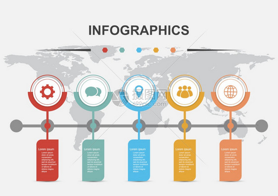 配有5条横幅库存矢量的Infographic设计模板图片