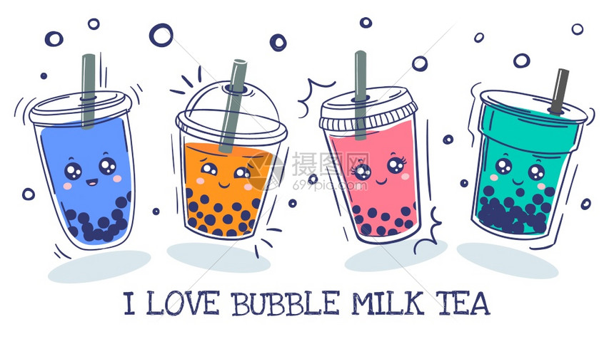 卡通可爱珍珠奶茶矢量元素插画图片