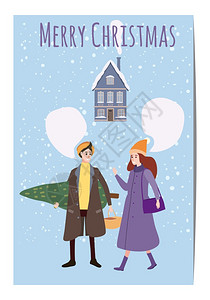 圣诞快乐和新年有人物男女冬季服装的卡片模板圣诞快乐和新年有人物男女冬季服装的卡片模板有礼品盒圣诞树动向反漫画插图孤立横幅模板图片