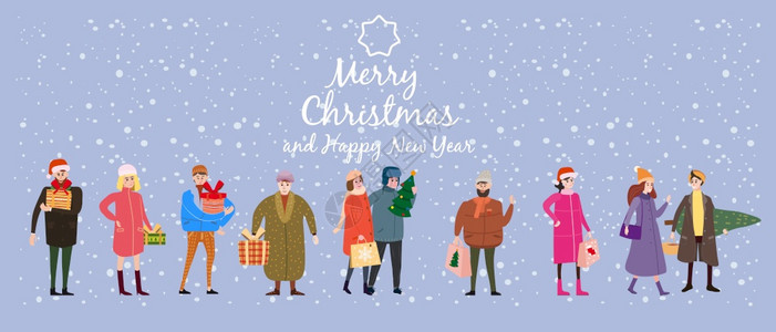 圣诞快乐新年冬季服装男女的卡片模板带礼物的人动向反的卡通图示插孤立横幅图片