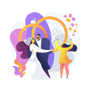 次舞蹈婚姻订庆祝活动矢量孤立概念比喻说明婚礼仪式矢量概念比喻插画