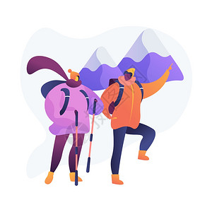 山地探险漫游和感度假后背包装旅游步行者登山上阿尔卑斯山峰矢量孤立概念比喻说明山地探险矢量概念比喻山地探险矢量概念比喻图片
