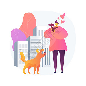 大型城市的宠物抽象概念矢量说明将动物留在公寓宠步行地点方便狗的城市规则和条例清洁室外设施的抽象比喻图片