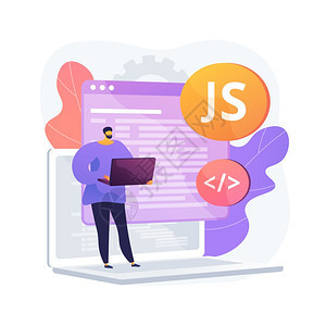 JavaScript抽象概念矢量说明游戏引擎JavaScript概念矢量说明JavaScript概念开发网络编程JavaScri图片