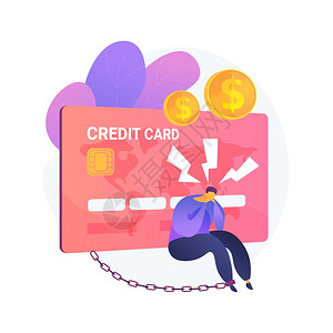 银行信贷方案电子商务和网上购物金融业务和塑料卡移动付款持卡人抽象比喻信用卡抽象概念矢量说明图片