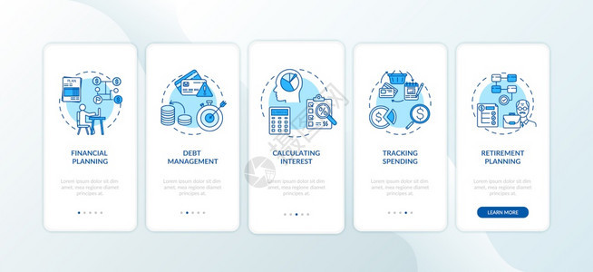 财务知识普及目标金融知识普及目标加入移动应用程序页面屏幕上带有概念的移动应用程序页面屏幕上预算增加步行5图形指示带有RGB彩色插图片