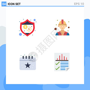 聚会icon图片 聚会icon素材 聚会icon高清图片 摄图网图片下载 聚会icon图片 聚会icon素材 聚会icon高清图片 摄图网图片下载