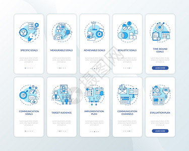 使用设置概念的移动应用程序页面屏幕上的通信策略工作建议通过10步图形指示配有RGB颜色插图的UI矢量模板装有概念的移动应用程序页图片