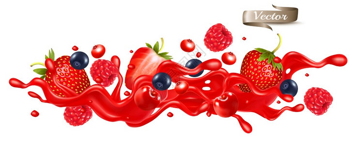 草莓葡萄桑葚果汁矢量设计元素图片