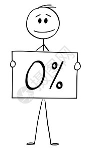 矢量卡通插图解男子或商人持有零分签名的概念说明矢量卡通说明人或商持有0零分签名图片
