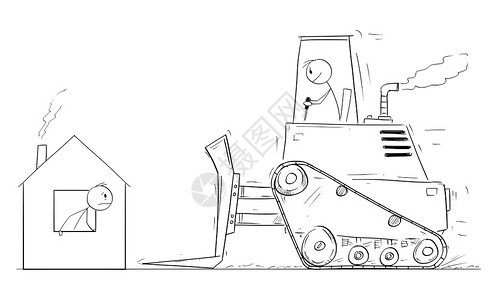 矢量卡通插图绘制推土机拆除小家庭房屋的概念图图片
