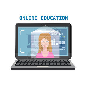 在线教育培训教育登陆网页图片