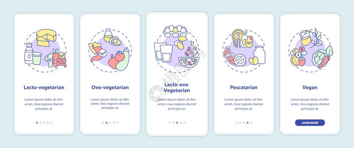 健康饮食用生活方式走过5步图形说明配有RGB颜色插图的UI病媒模板配有概念的手机应用程序页面屏幕上的素食物类型图片