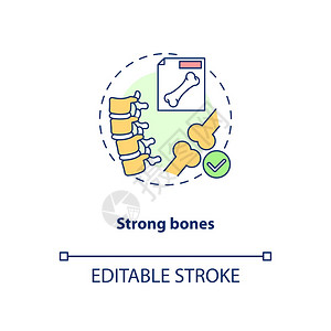 坚固的骨头概念图标改善饮食计划的健康有机食品理念利于蔬菜的细线插图矢量孤立的大纲RGB彩色绘图可编辑的中风图片
