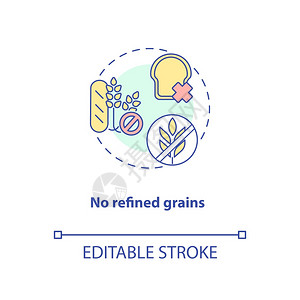 无精细谷物概念图标有机食物规划健康饮食计理念可持续饮食理念细线插图矢量孤立大纲RGB彩色绘图可编辑中风图片