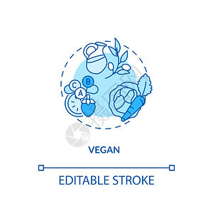 Vegan概念图标蔬菜烹饪理念健康膳食准备素饮类型细线插图矢量孤立大纲RGB彩色绘图可编辑的中风图片
