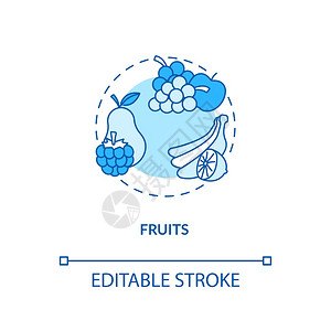 水果概念图标食品成分甜烹饪理念蔬菜饮食成分细线插图矢量孤立大纲RGB彩色绘图可编辑的中风图片