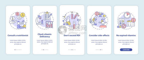 包含概念的移动应用程序页面屏幕上的维生素消费提示咨询考虑副作用通过5步的图形指示配有RGB颜色插图的UI矢量模板装有概念的移动应图片