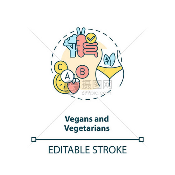维他命和素食者概念图标辅助人员需要了解细线插图植物饮食维生素B12缺乏矢量孤立大纲RGB彩色绘图可编辑的中风食素和者概念图标图片