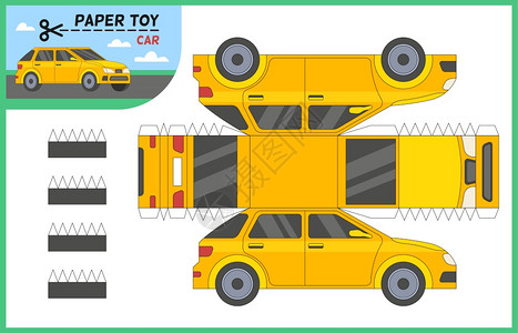 汽车剪纸玩具用刀和胶水创建3D模型背景图片