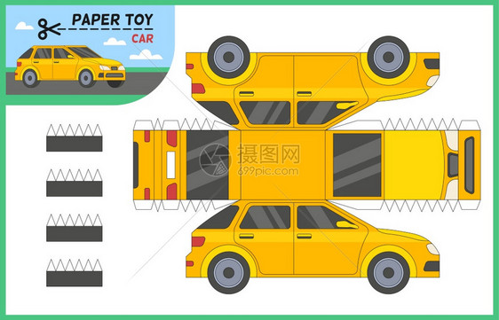 汽车剪纸玩具用刀和胶水创建3D模型图片